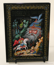 Load image into Gallery viewer, Pushkin's Fairy Tales