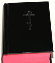 Load image into Gallery viewer, Bilingual Prayer Book