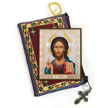 Load image into Gallery viewer, Tapestry Jesus Prayer Pouch With Mini Icon Christ The Pantocrator