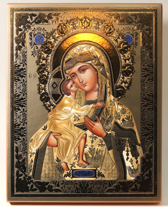 Feodorovskaya Mother of God Icon