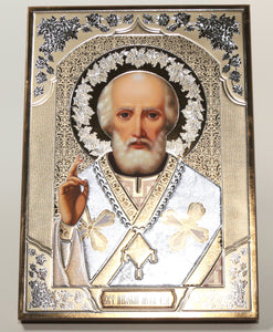 St Nicholas Icon, Gold Embossed