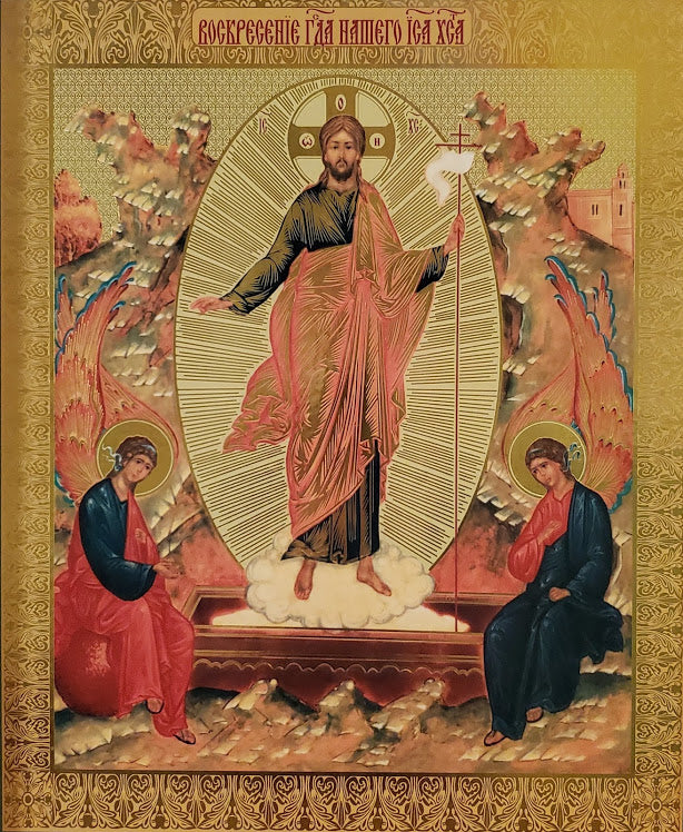 Icon of the Resurrection of Christ or Festal Icon (Center), candle placement