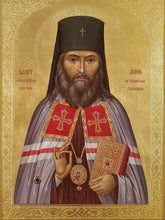Load image into Gallery viewer, Icon of Holy Hierarch John of Shanghai and San Francisco, candle placement
