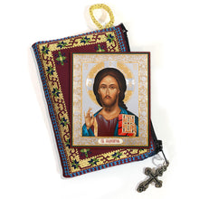 Load image into Gallery viewer, Tapestry Jesus Prayer Pouch With Mini Icon Christ The Pantocrator
