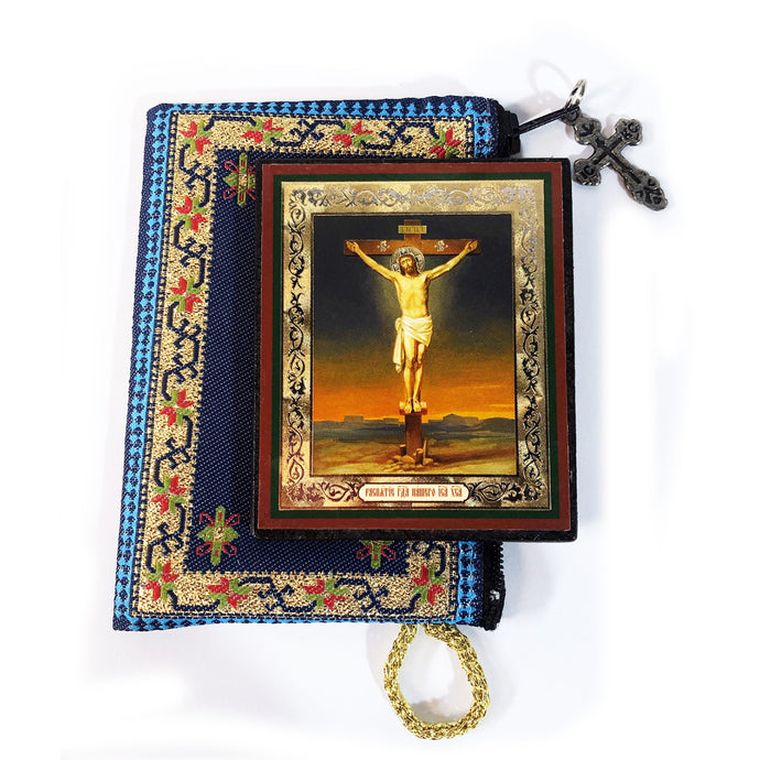 Tapestry Jesus Prayer Pouch With Mini Icon Crucifixion of Jesus Christ